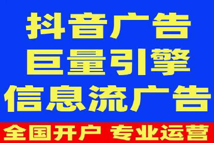 百度竞价广告收费策略及实战案例