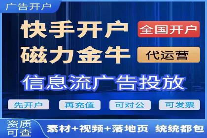 知乎信息流广告优化实践：从失败到成功的案例转变