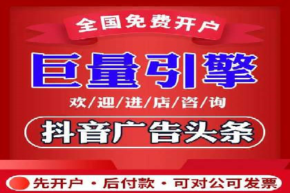 托管竞价sem实战经验：从零到一的突破